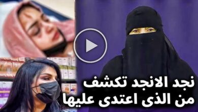 قصة صيتة السبيعي وشقيقتها العنود