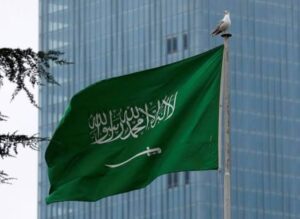 وفاة الأميرة عبطا بنت عبدالعزيز آل سعود