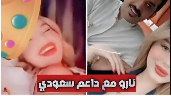 مقطع فضيحة نارو العراقية كامل