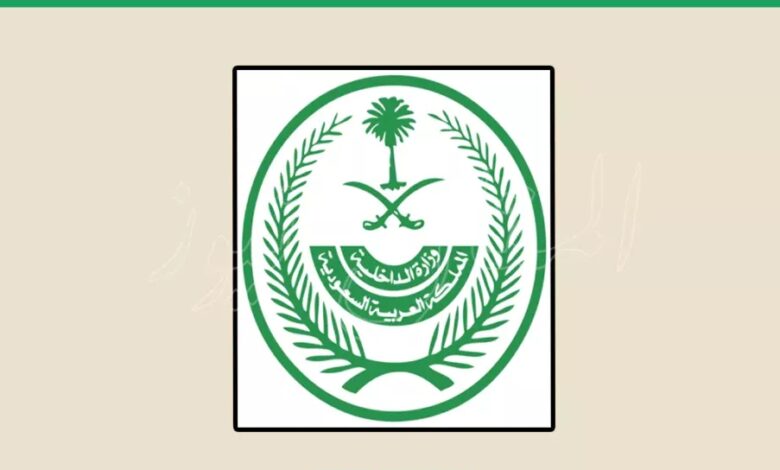 قضية جمال عبدالله آل مبارك